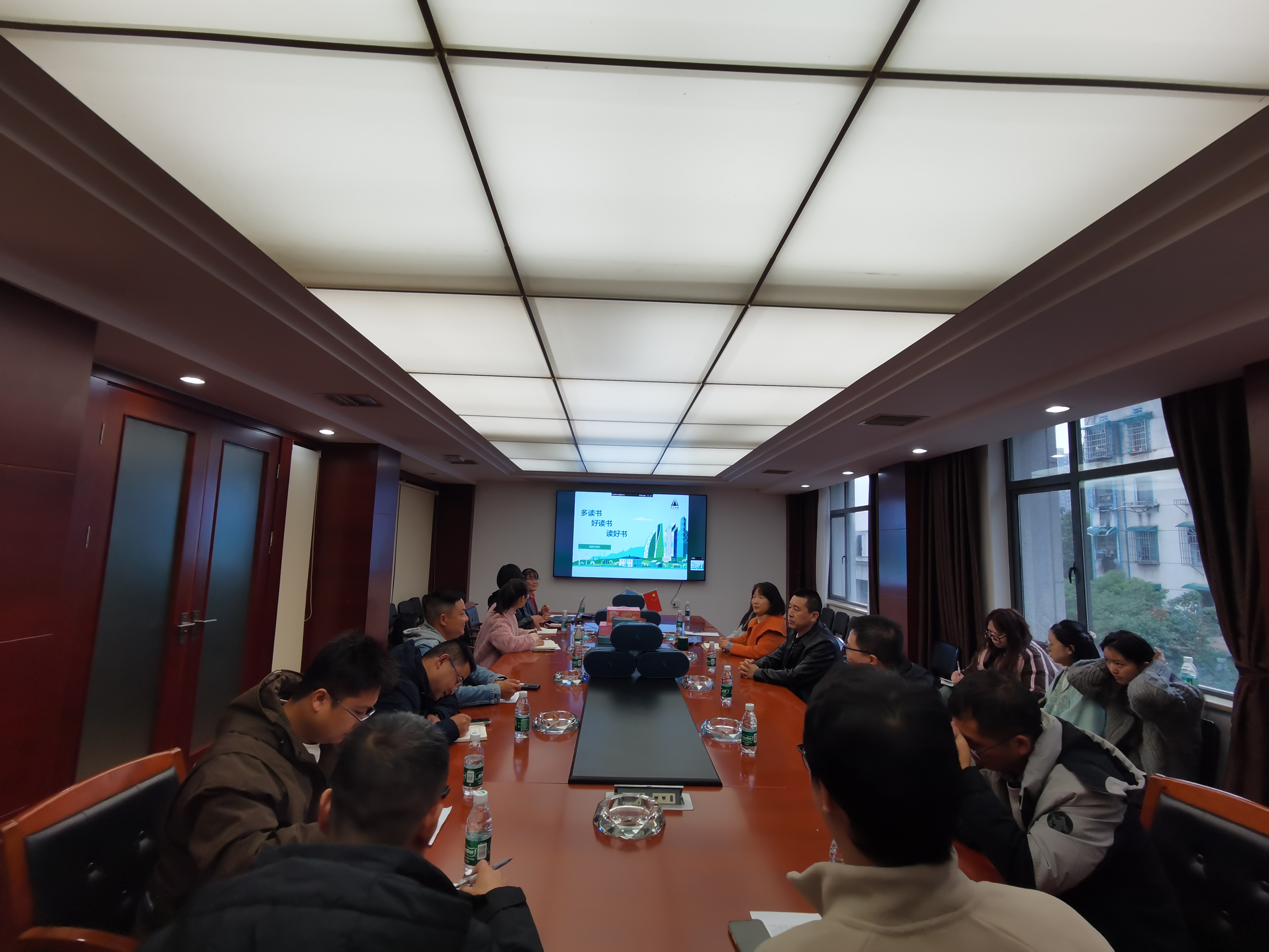 市政動態(tài) |  公司開展“多讀書、好讀書、讀好書”青年骨干讀書分享活動