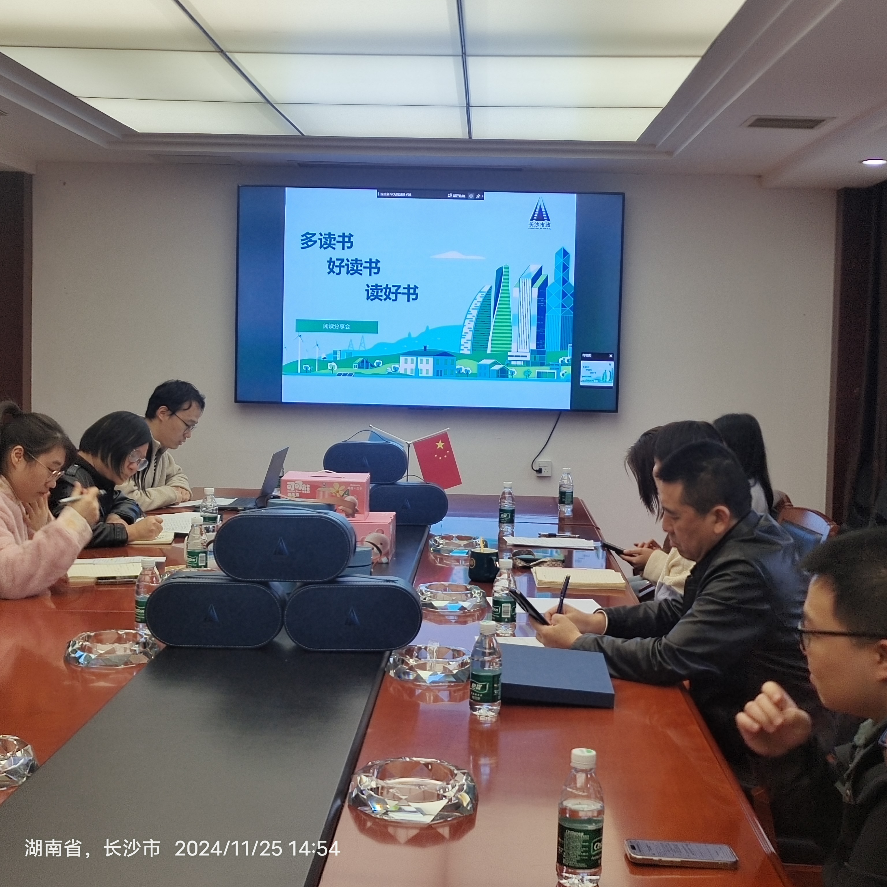 微信圖片_20241127171811.jpg 微信圖片_20241127171811.jpg